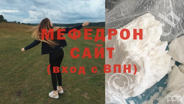 стафф Богданович